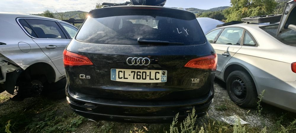 Автоматичен електрически механизъм заден капак Аudi Q5 Facelift 2.0 17