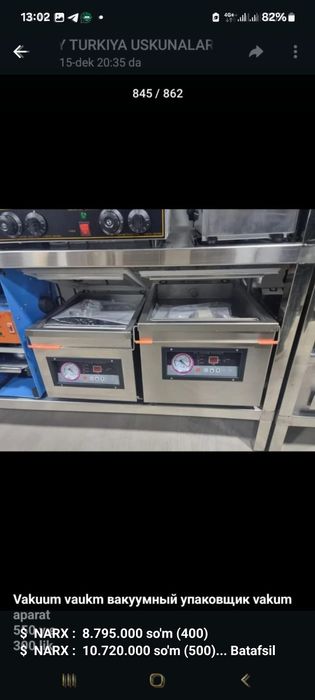 Stakan upakovka qadoqlash zapayshik Professional Arginali Ajoyib tanlo