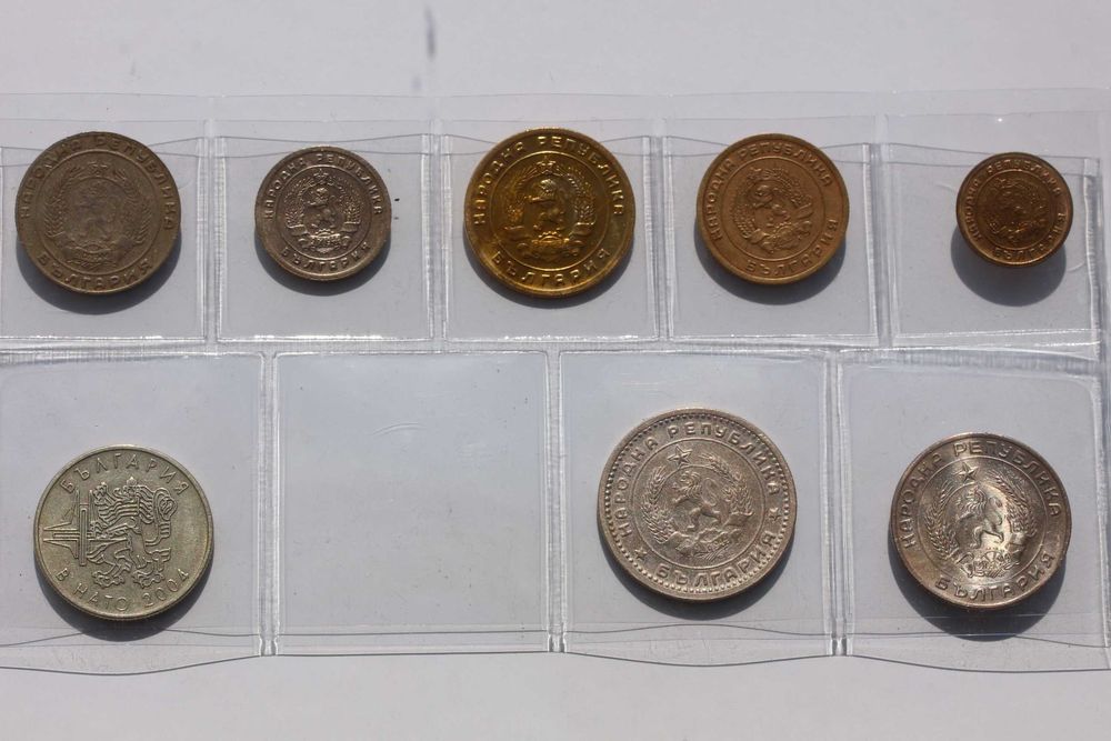 Лот циркулационни монети. 1951 , 1970 , 1981 , 1989 година