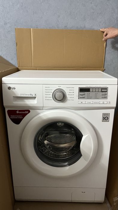 Продается, стиральная машина 6 кг LG !