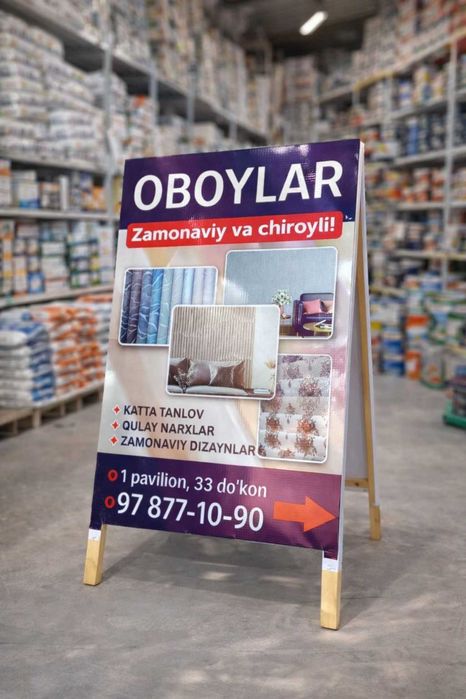 Banner - Tashqi reklama /18 000/ Наружная реклама Banner pechat Банер