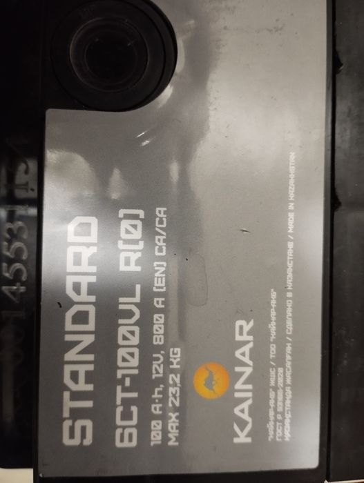 Аккумулятор Барс 100