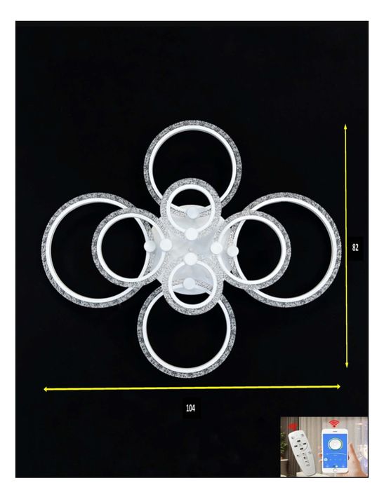 Люстра светодиодная