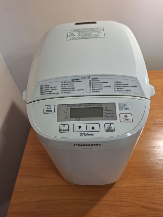 Хлебопечка PANASONIC