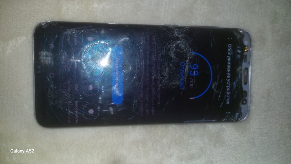 Samsung s8 память 4/64