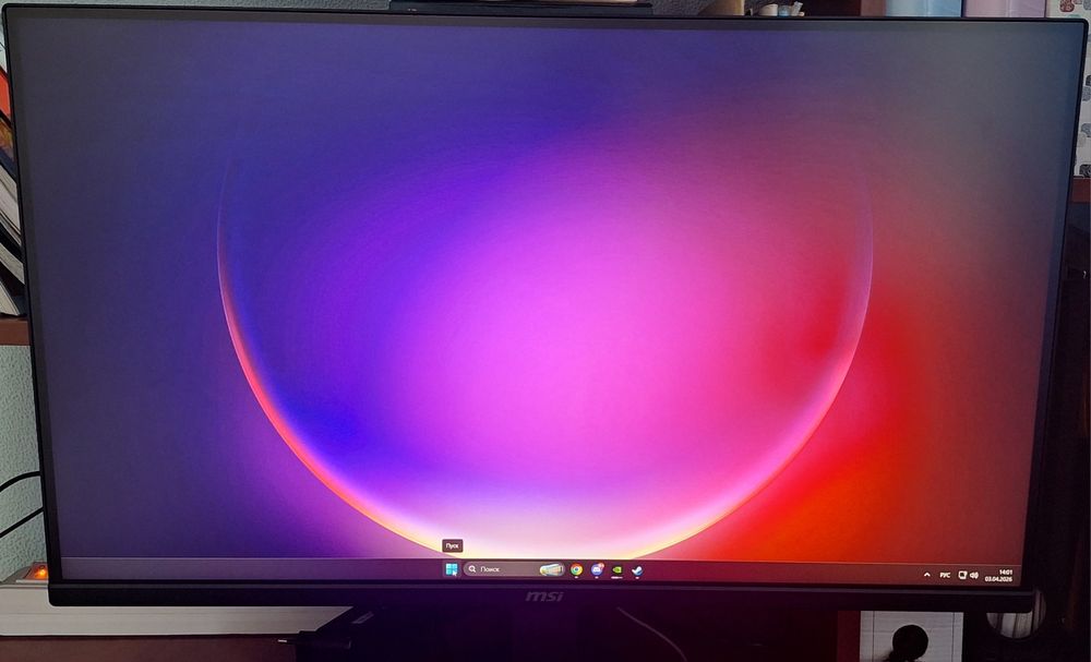 Монитор MSI 200гц 2к 27