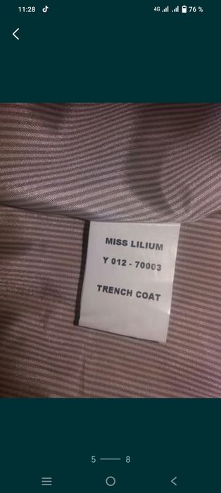 Продам плащ осень,весна!