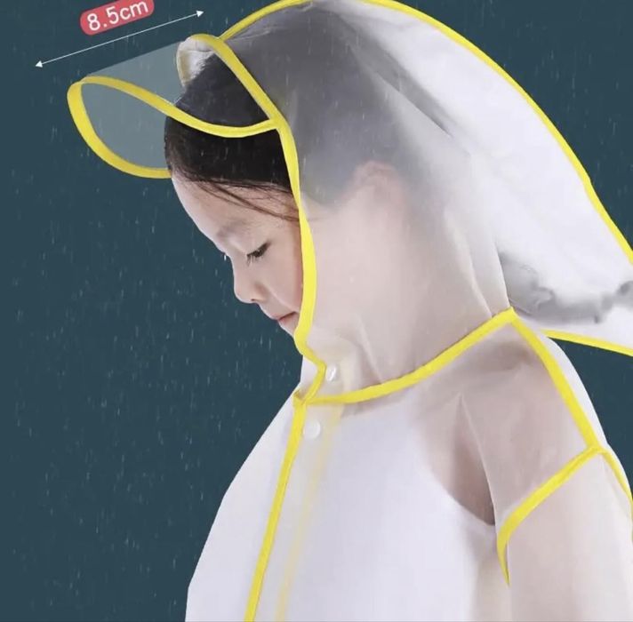 Дождевик детский