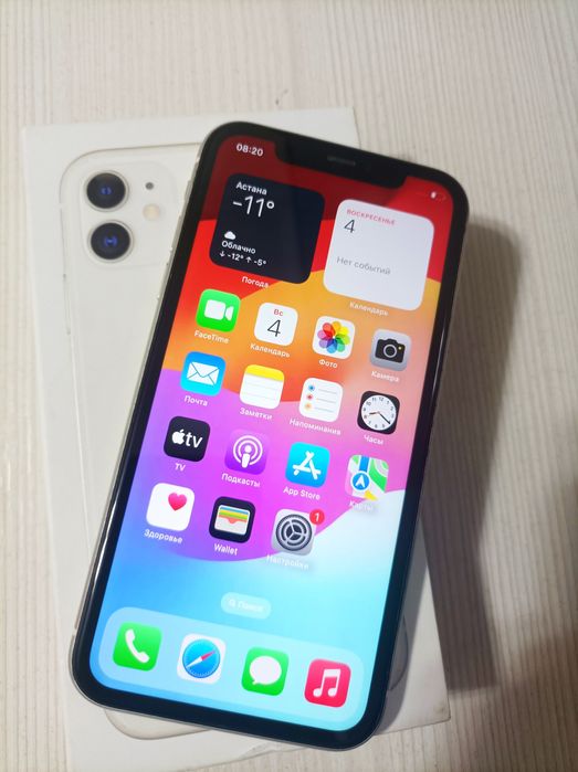 Продается iPhone 11 - Айфон 11 на 128gb