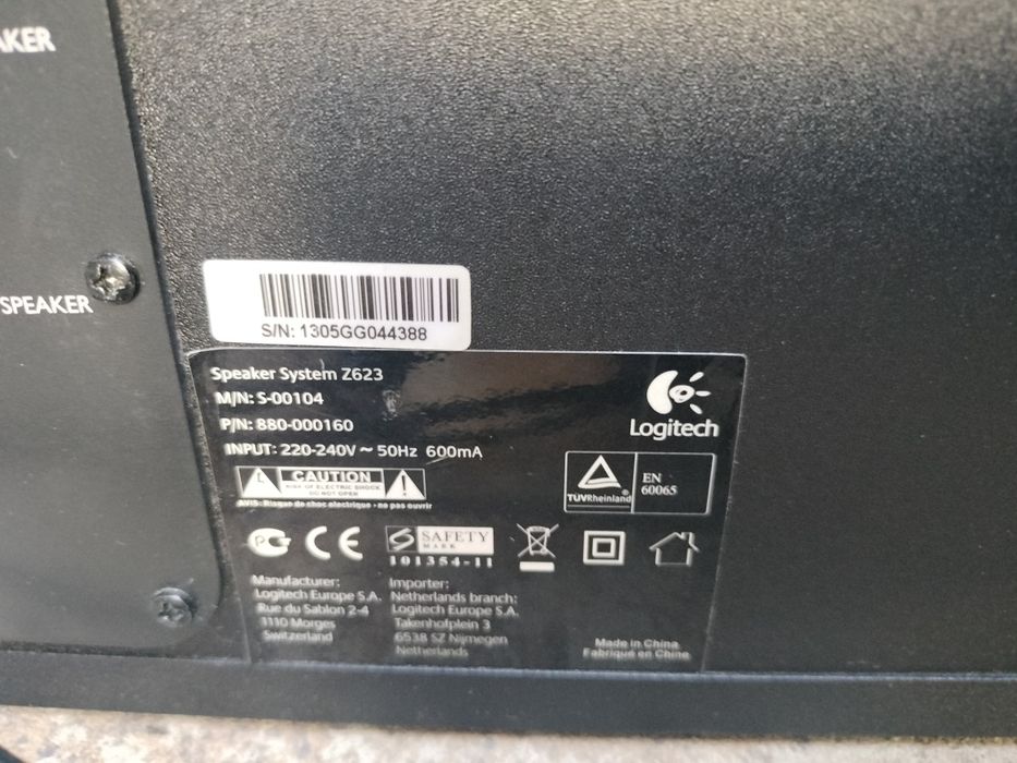 Logitech Z 623 incintă și amplificare