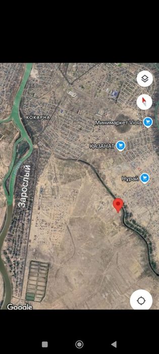 Жер орын            .