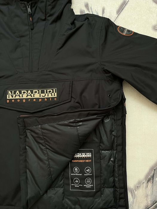 NAPAPIJRI Rainforest