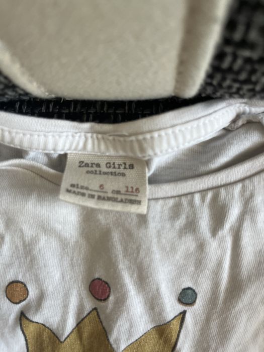 Комплект за момиче