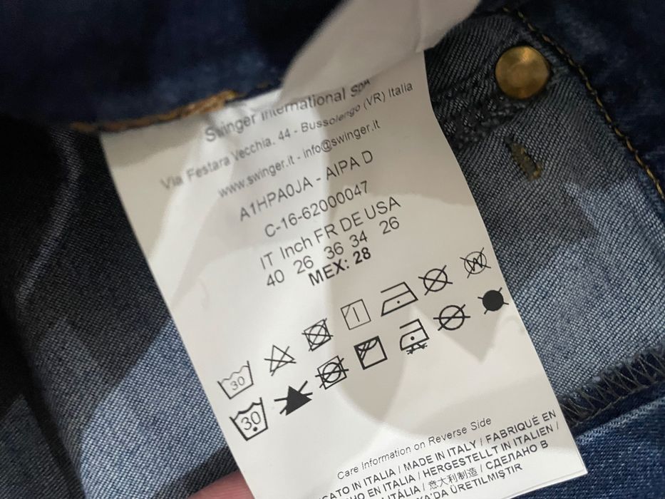 Дамски дънки Versace Jeans