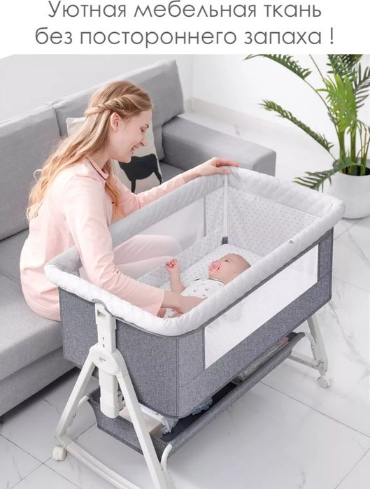 Кроватка для детей, колыбель