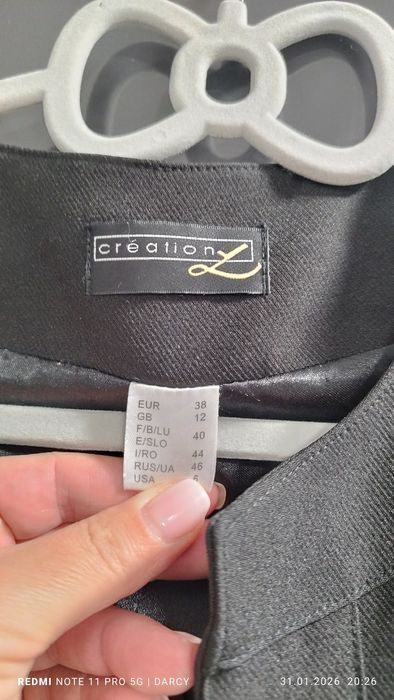 Дамско сако размер 38