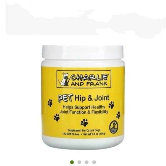 Комплекс для собак и кошек.5000тыс