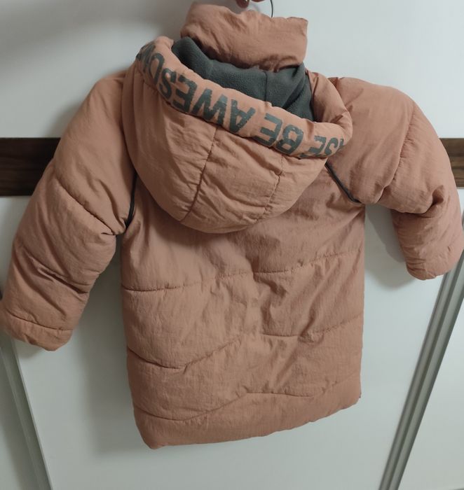 Детски зимно яке