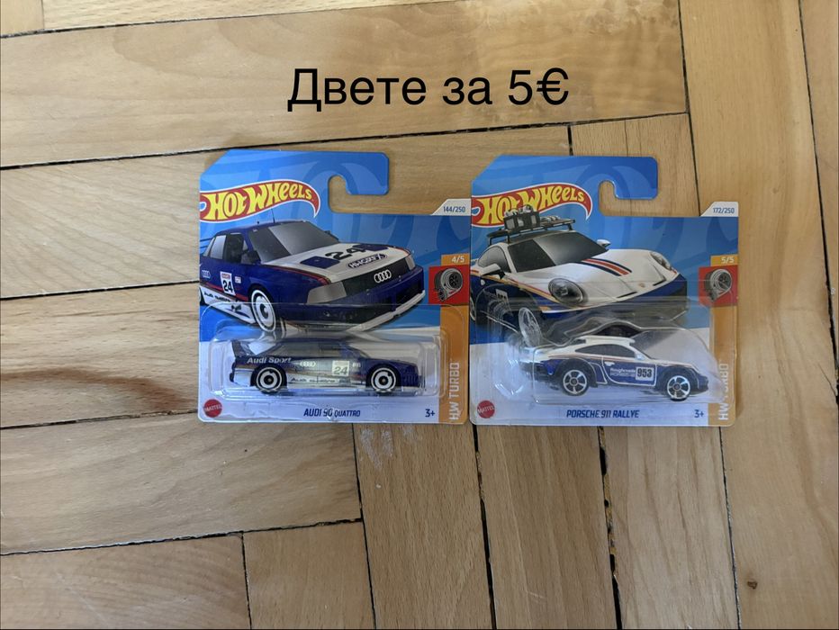 Hotwheels колекция
