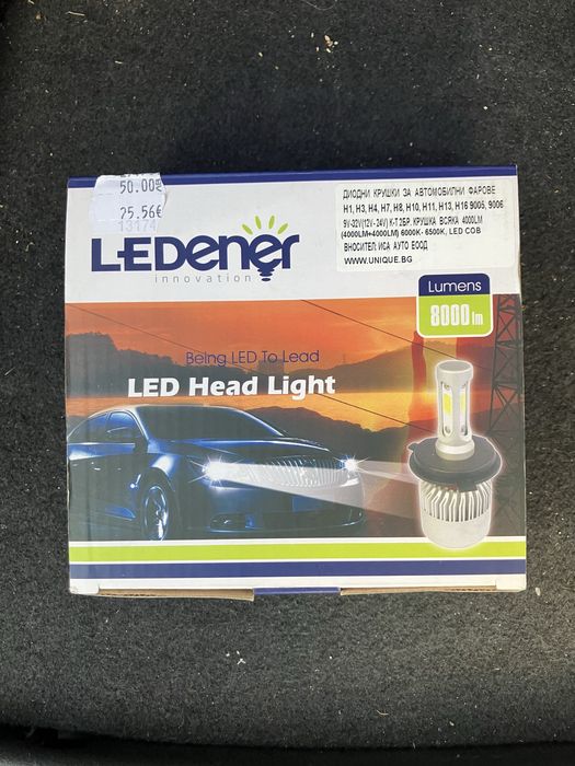 LEDENER LED Headlight H3
