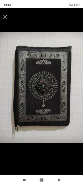 Новый компактный молитвенный коврик с компасом.