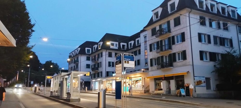 Тур фирма сотилади