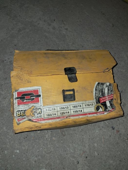 Части за Лада/ Москвич