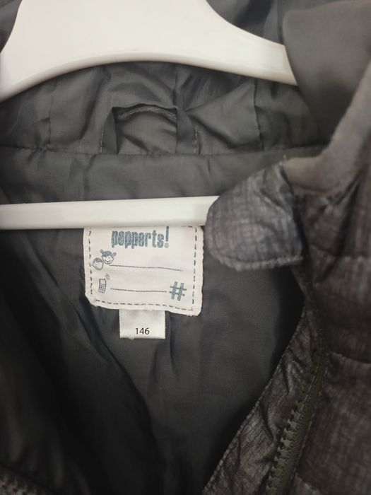 Детско яке за момче