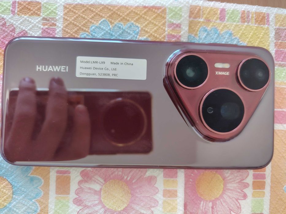 Huawei pura80 pro