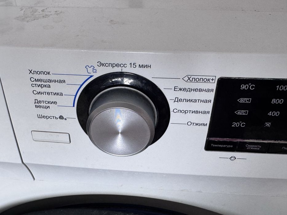 Haier стиралный машина 6 кгпродается