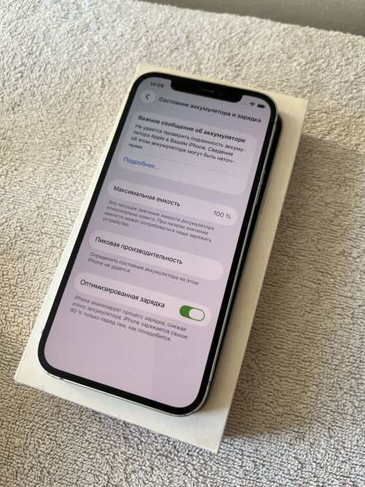 Продам iphone 12 128gb