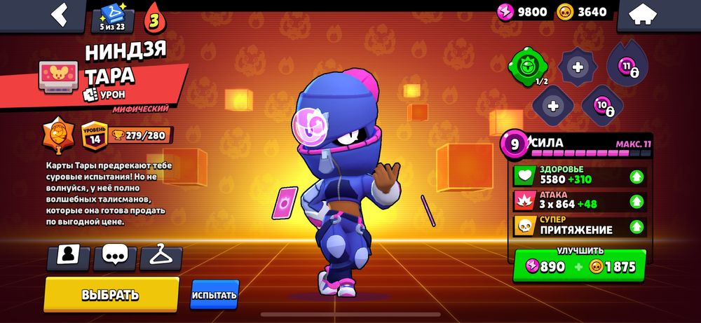 Аккаунт олдовский