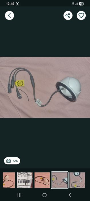 Cameră de interior Hikvision  HiLook THC-T120-PC