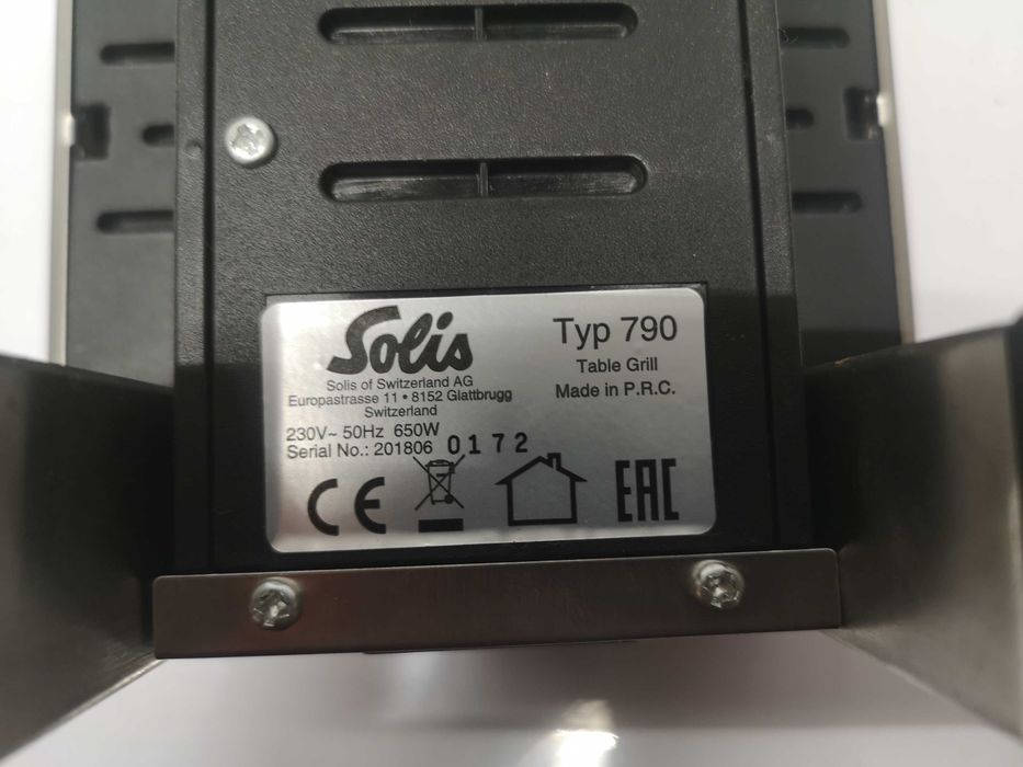 Грил - Solis 650W