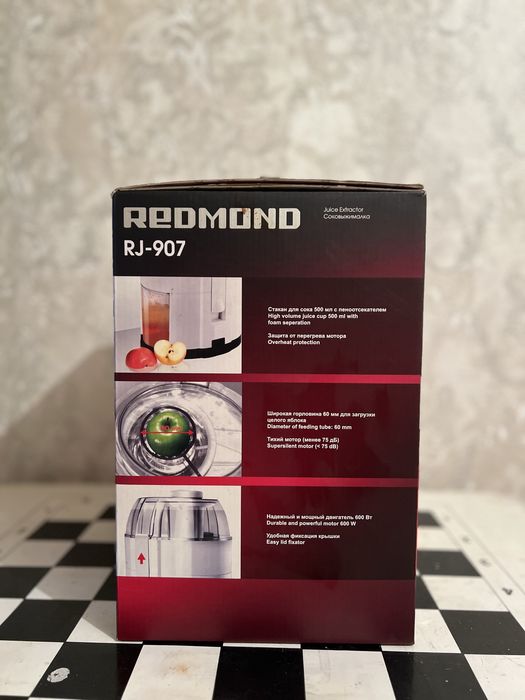 Соковыжималка Redmond RJ-907