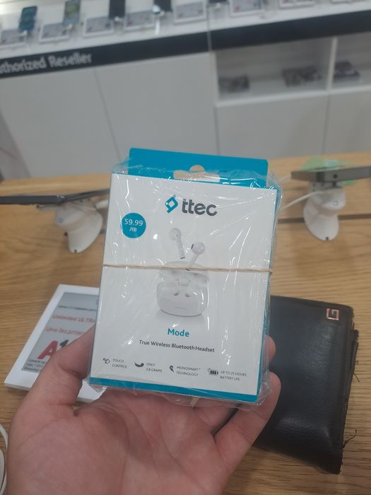 Безжични слушалки