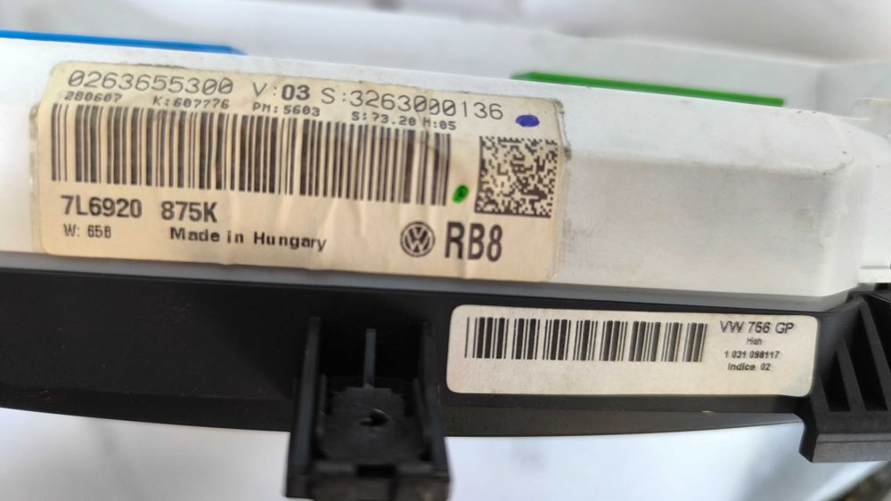 Щиток приборов, панель приборов