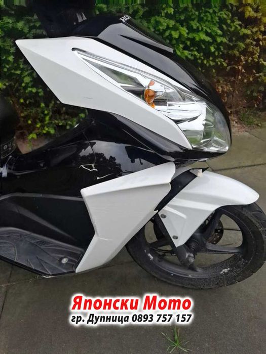 Honda NSC50R – за части