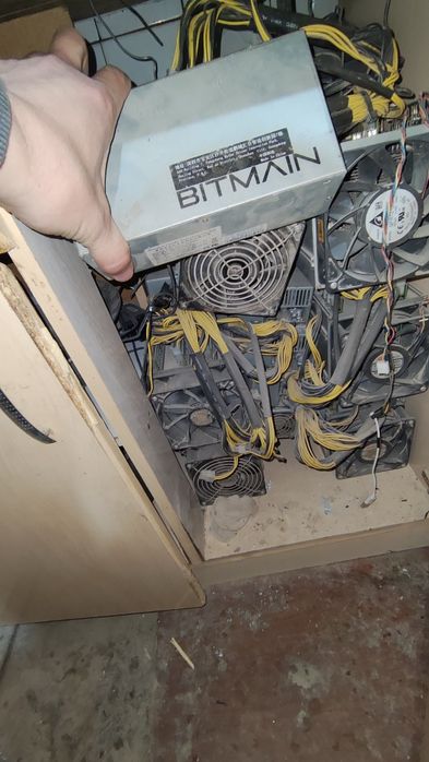 Asic Antminer S9j APW7