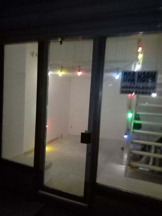 Ч.лице отдава помещение под наем в топ център,бизестена на Пиротска 22 ЦЕНА-300Евро.