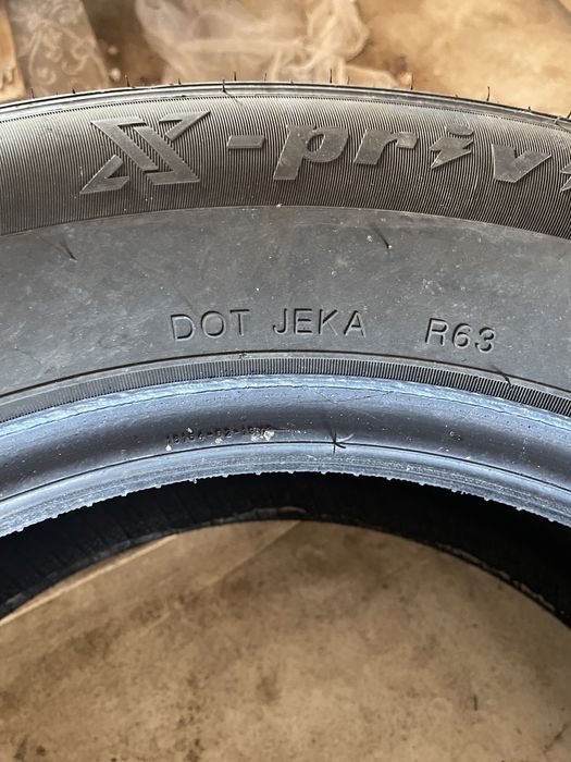 Летние шины новые