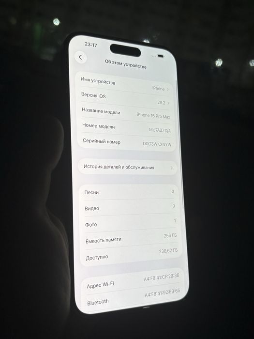 Iphone 15 Pro Max 256gb