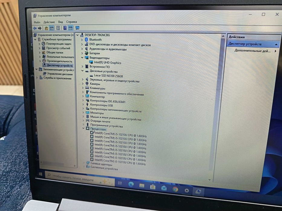 Laptop Lenovo core i5 10 th Gen
