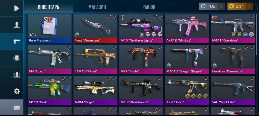 Продаю стендофф акк