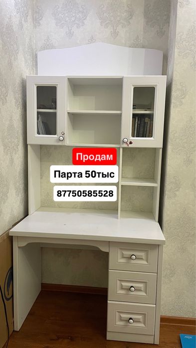 Продам ПАРТУ, компьютерный стол