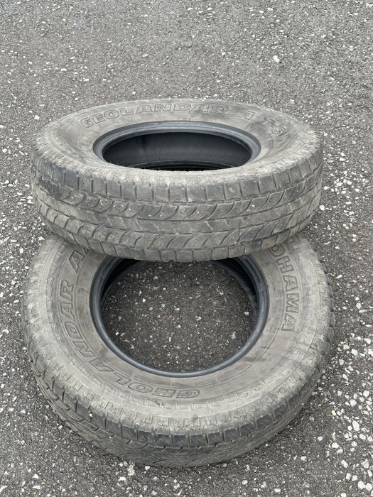 Пара летних шин 225,80,15r