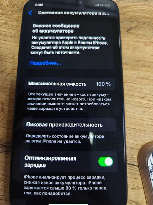 Iphone XS MAX 100 акб