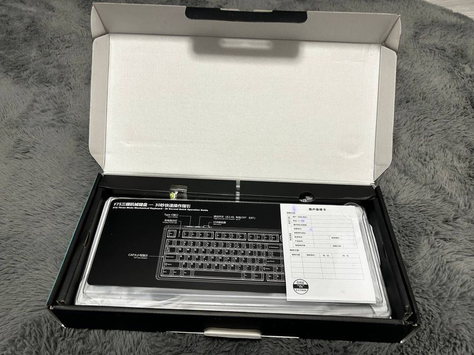 Tastatură wireless AULA F75 Albastru deschis (Engleză)