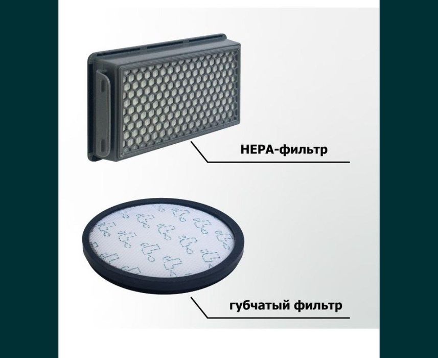 TEFAL ROWENTA filter ,фильтер Tifal filtr...