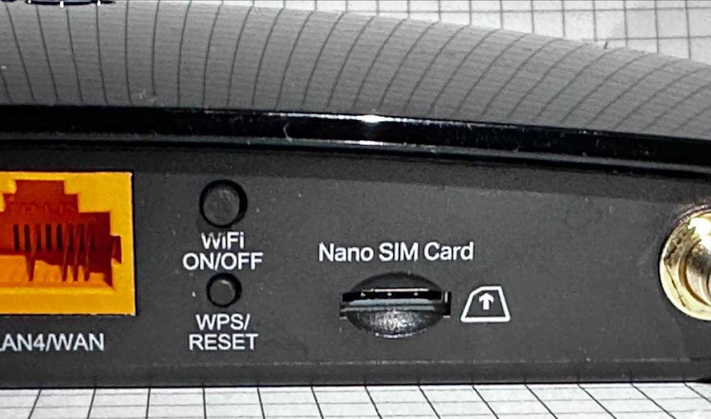 Маршрутизатор TP-Link Archer MR6400